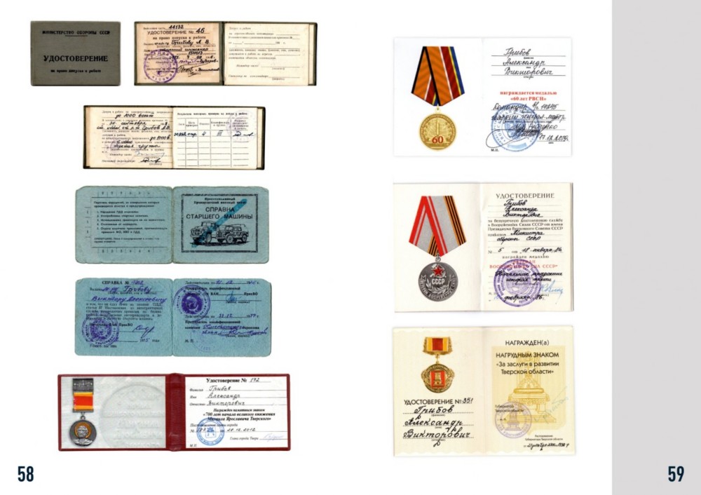 �����������