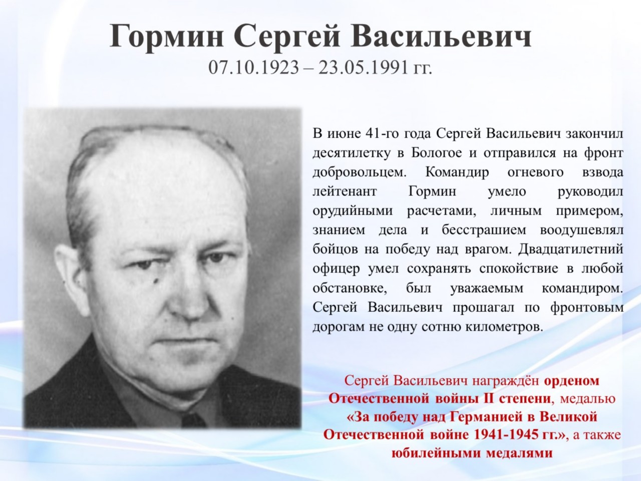 �����������